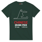 e3d07973-38a3-4cb4-9580-1faa9b7a18d8