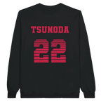 f111 merch black color sweatshirt1 with yuki-tsunoda branding.