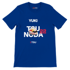 f111 merch true-royal color t-shirt with tsunoda branding.