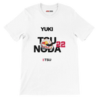 f111 merch white color t-shirt with tsunoda branding.