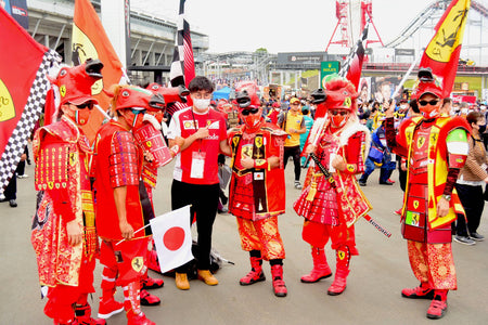 Ferrari Fans at the Japanese F1 Grand Prix